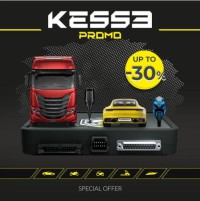 Car OBD + Car Bench Boot Activation for KESS3 Master Version (New Users)