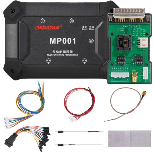 OBDSTAR MP001 Set (MP001 Programmer with ECU Bench Jumper) for OBDSTAR DC706 and X300 Classic G3